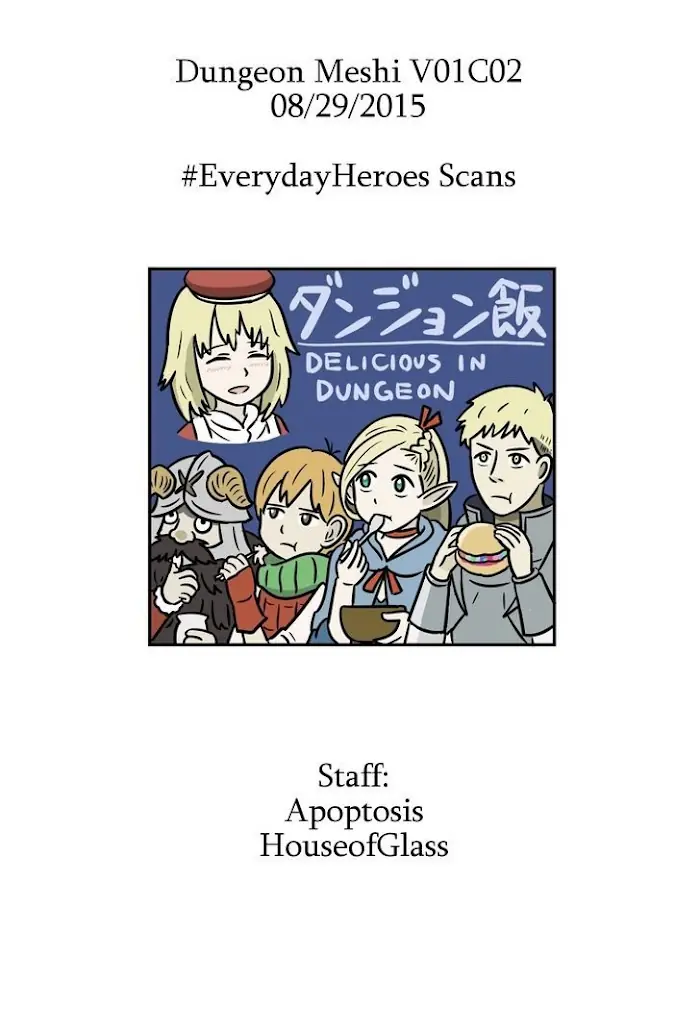 Delicious in Dungeon Chapter 2 image 25_optimized